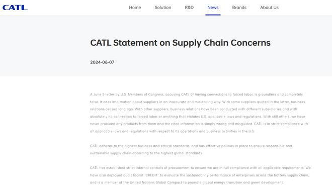 开云app在线登录入口官网网址截图4